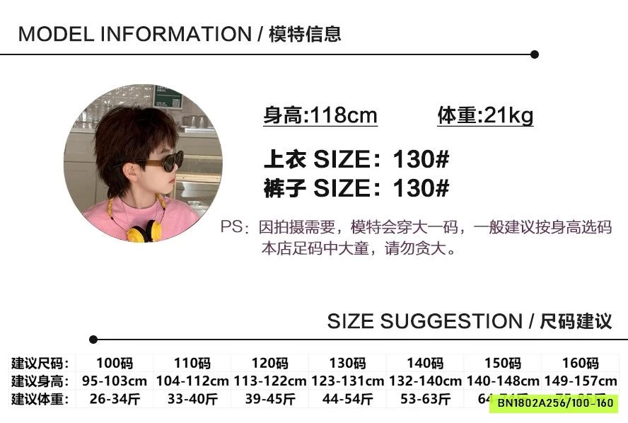 ÁO THUN HÌNH VẼ PHỐI MÀU TAY AFTE