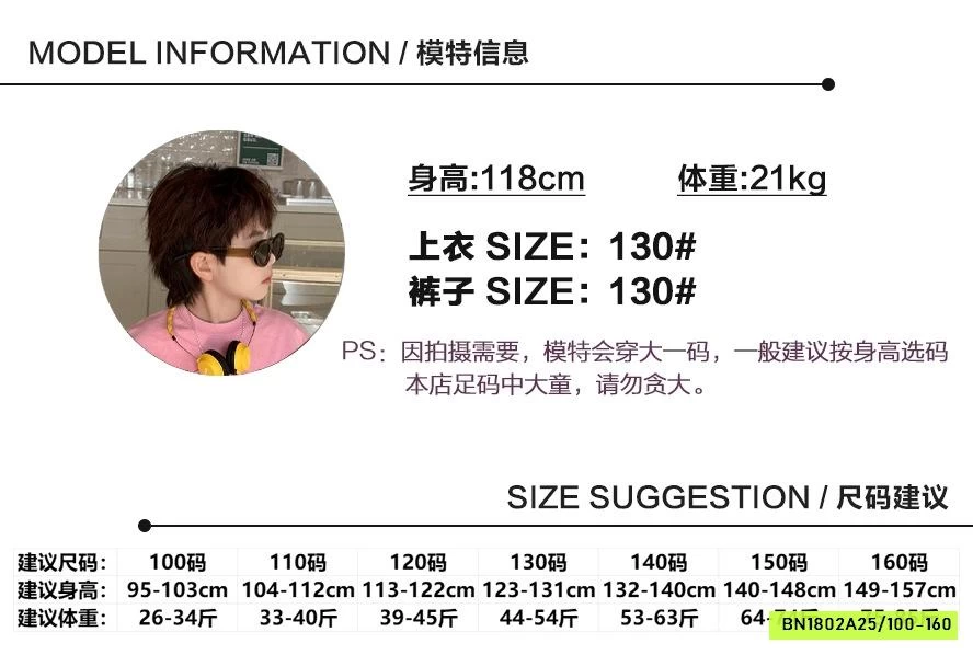 ÁO THUN ĐEN MIX JEANS SUÔNG TÁCH AFTE