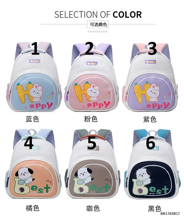 BALO THÚ CƯNG MẪU GIÁO