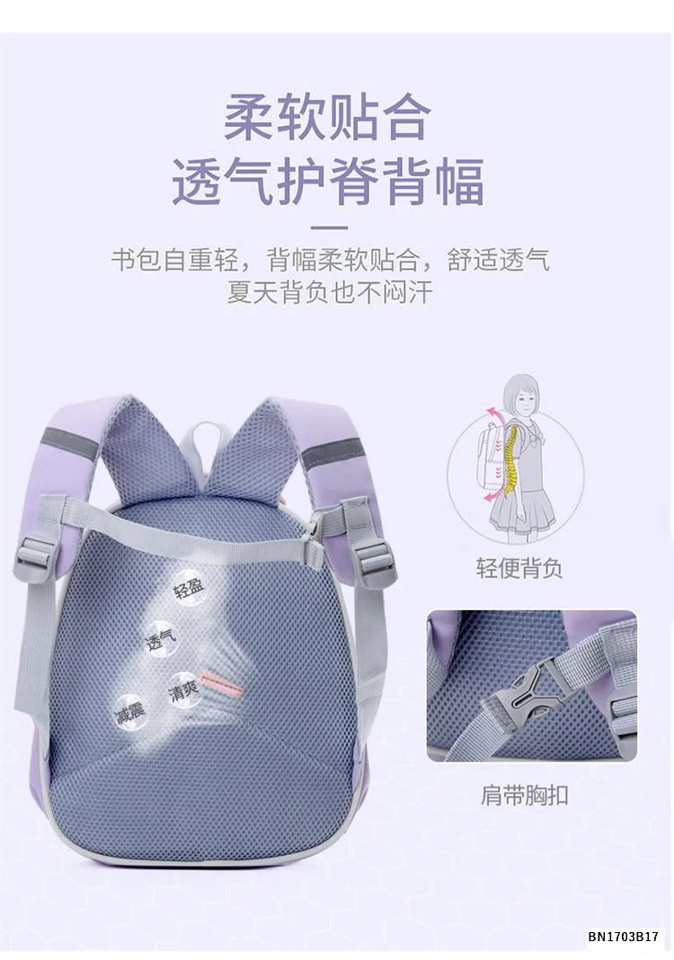 BALO THÚ CƯNG MẪU GIÁO