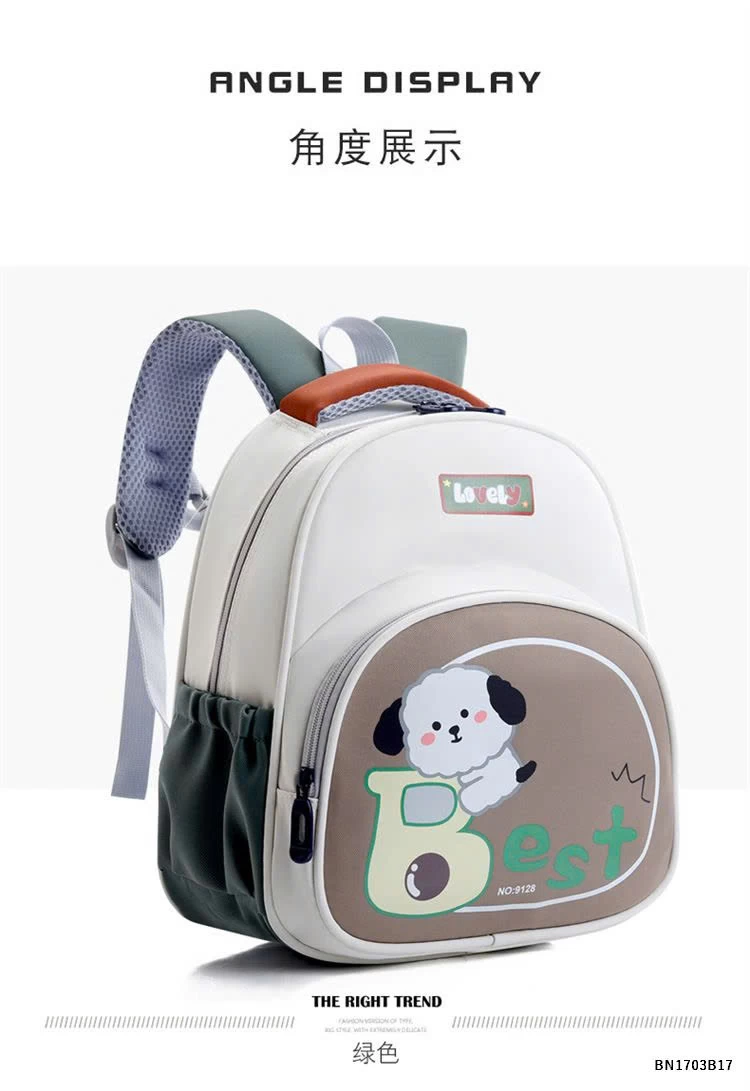 BALO THÚ CƯNG MẪU GIÁO