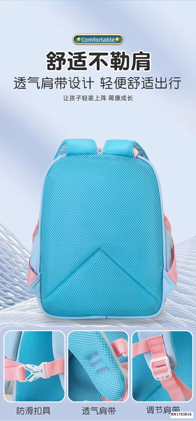 BALO TIẾU HỌC PHỐI MÀU