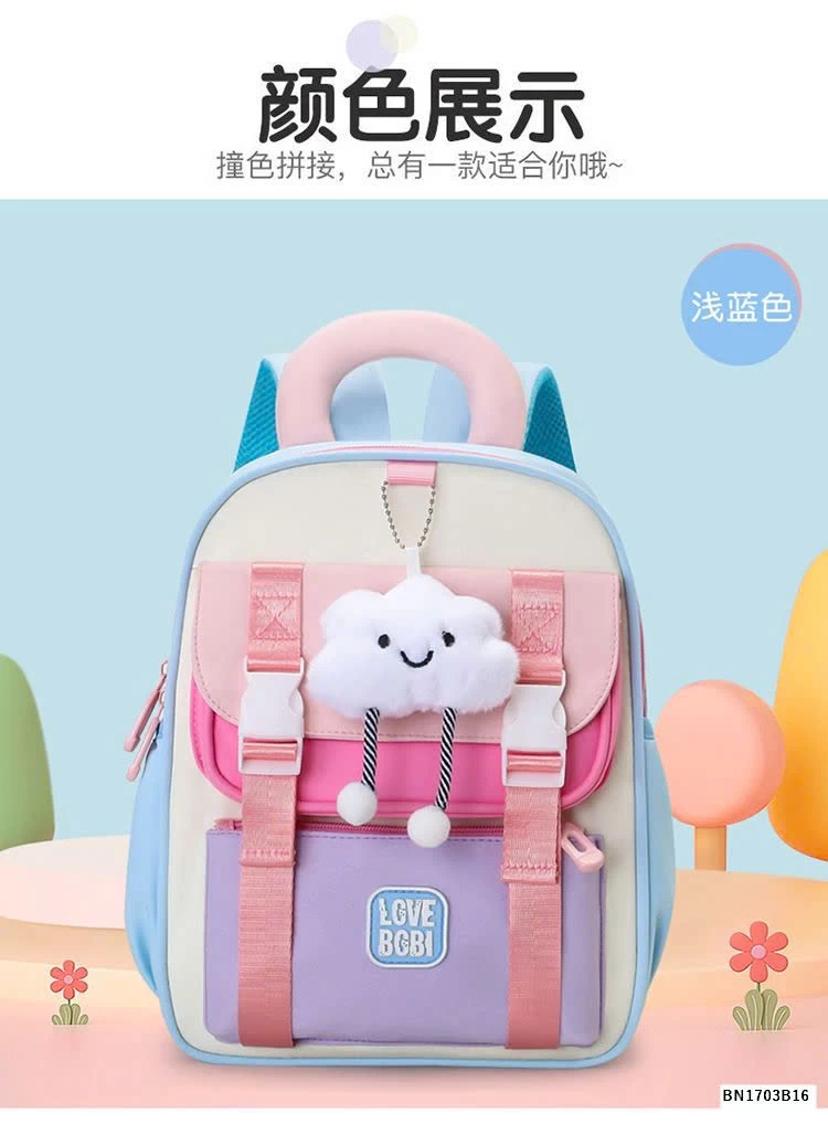 BALO TIẾU HỌC PHỐI MÀU