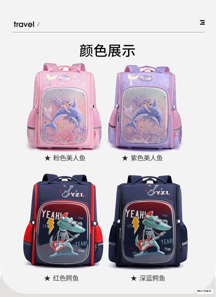 BALO CHỐNG GÙ 3D CAO CẤP