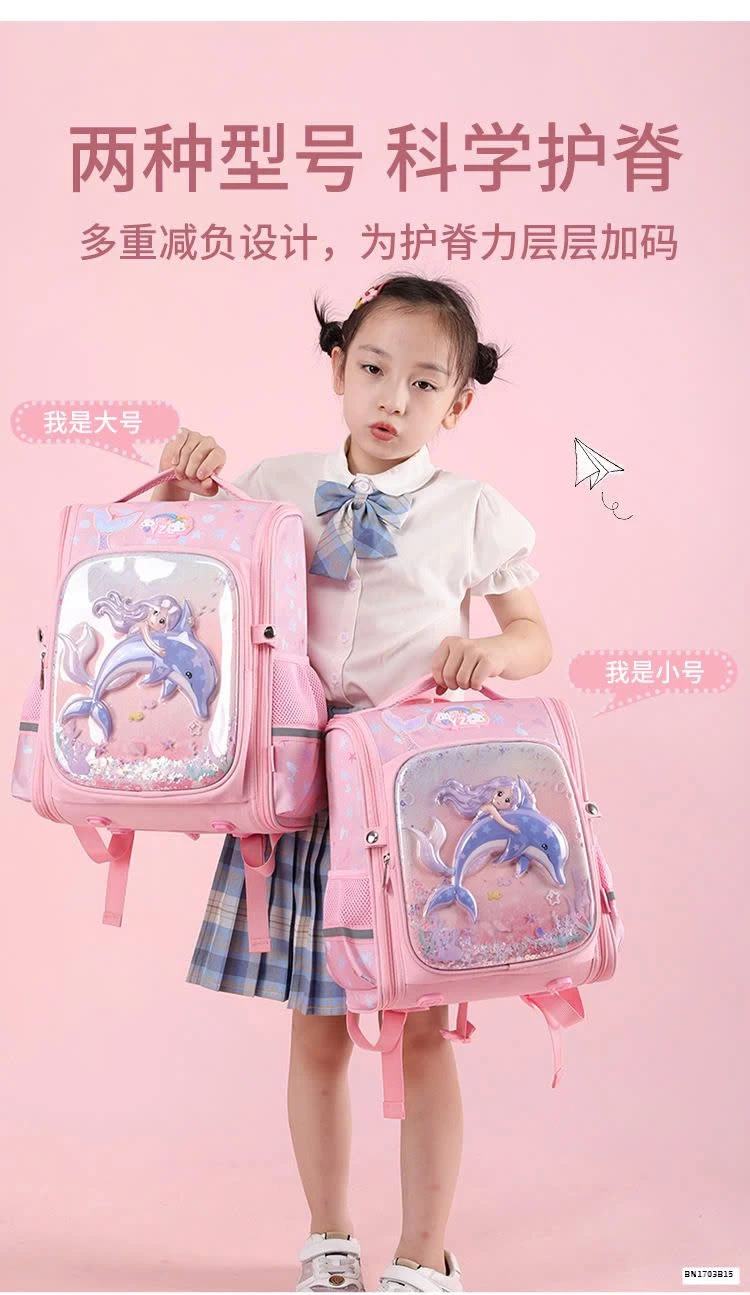 BALO CHỐNG GÙ 3D CAO CẤP