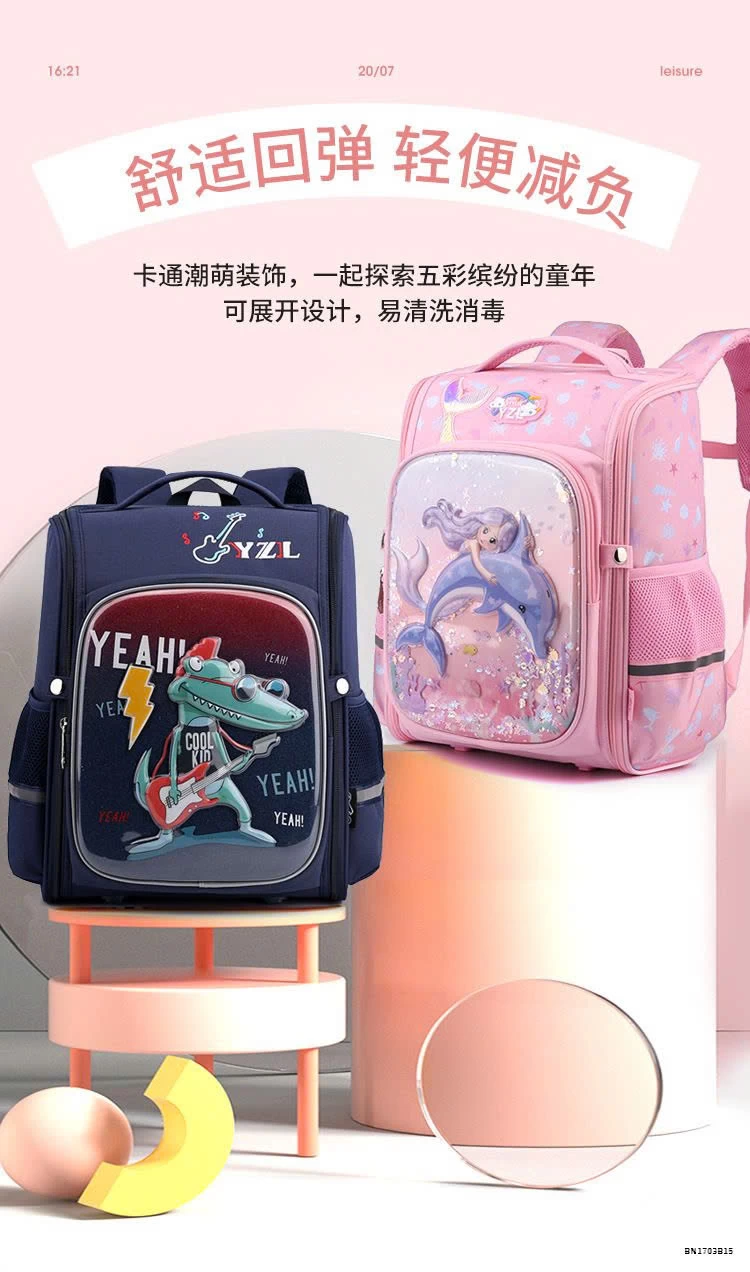 BALO CHỐNG GÙ 3D CAO CẤP