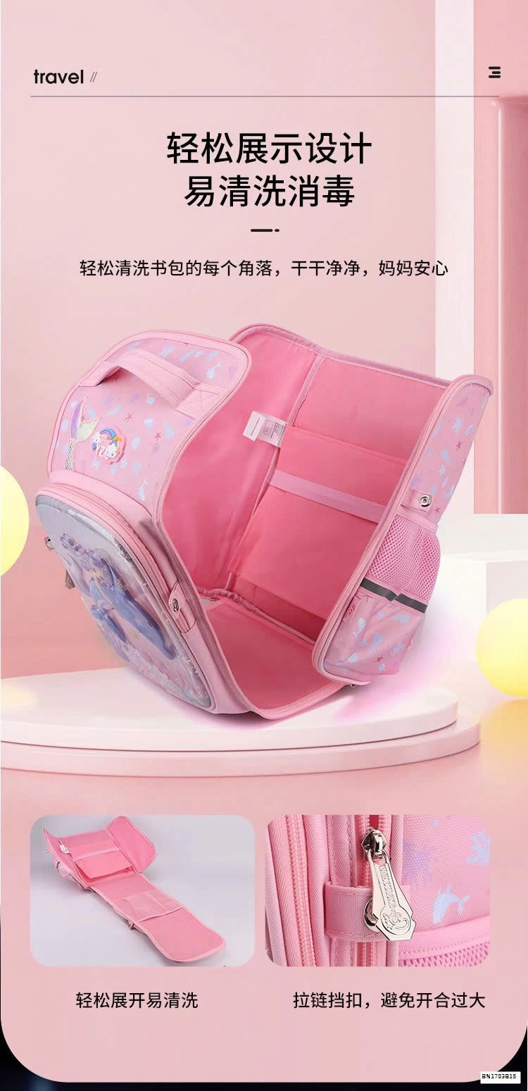 BALO CHỐNG GÙ 3D CAO CẤP