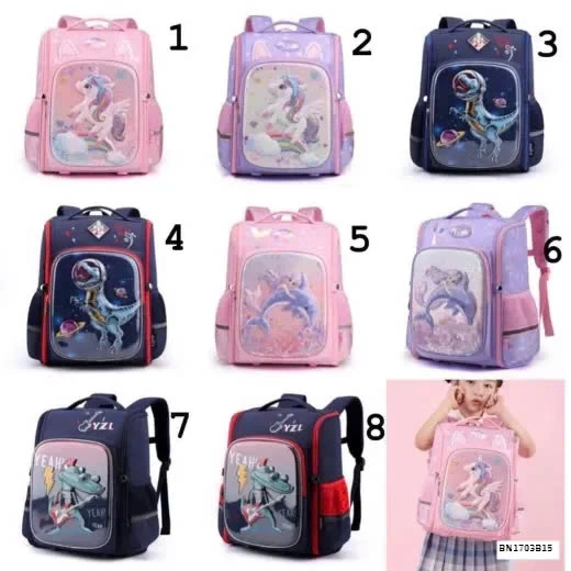 BALO CHỐNG GÙ 3D CAO CẤP