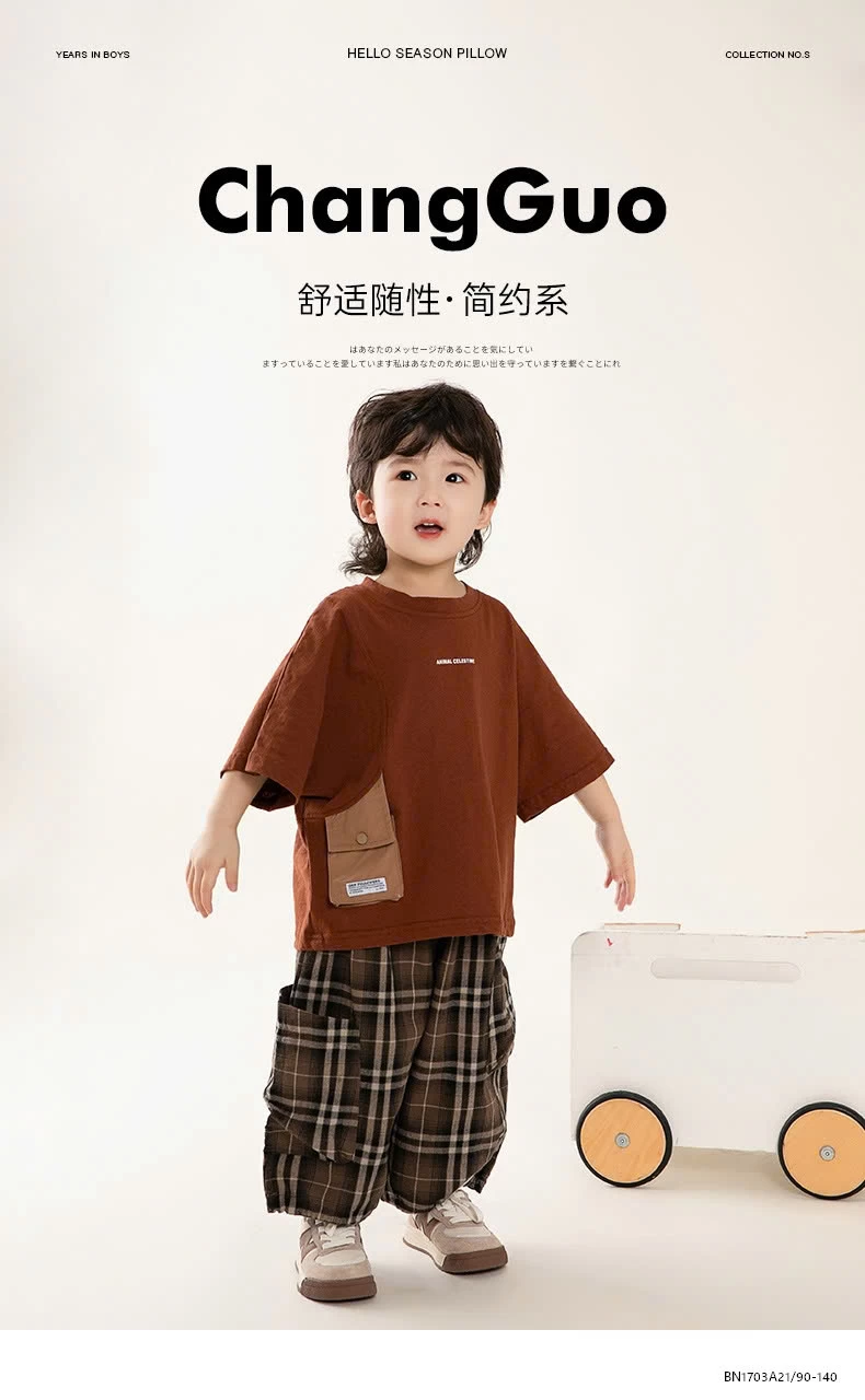 ÁO THUN HÀN QUỐC TÚI BÊN