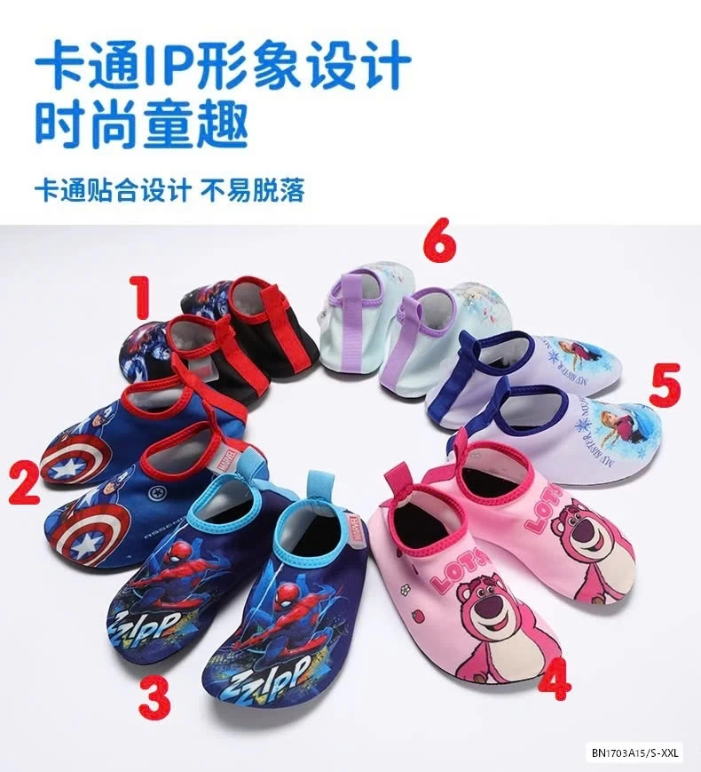 GIÀY ĐI BIỂN DISNEY