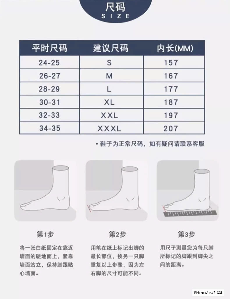 GIÀY ĐI BIỂN DISNEY