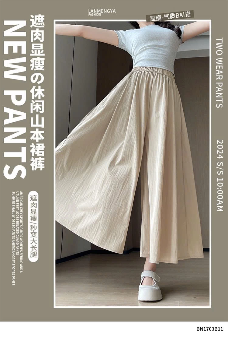 QUẦN ỔNG RỘNG GIẢ VÁY