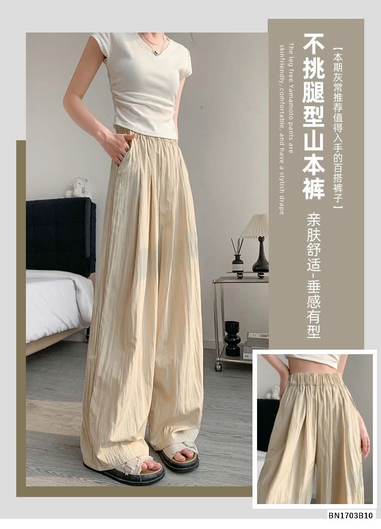 QUẦN LANH CẠP CHUN