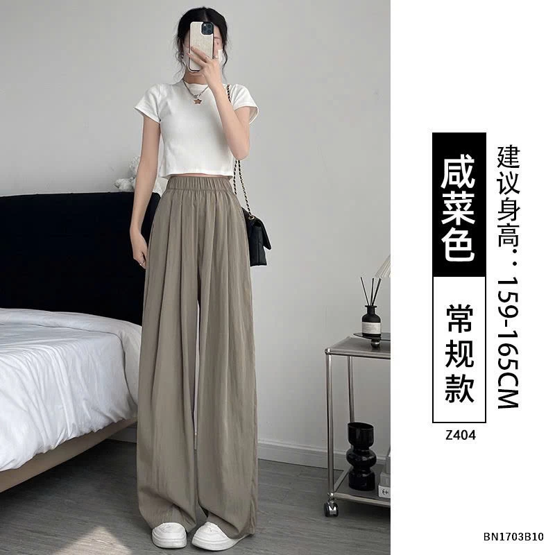 QUẦN LANH CẠP CHUN