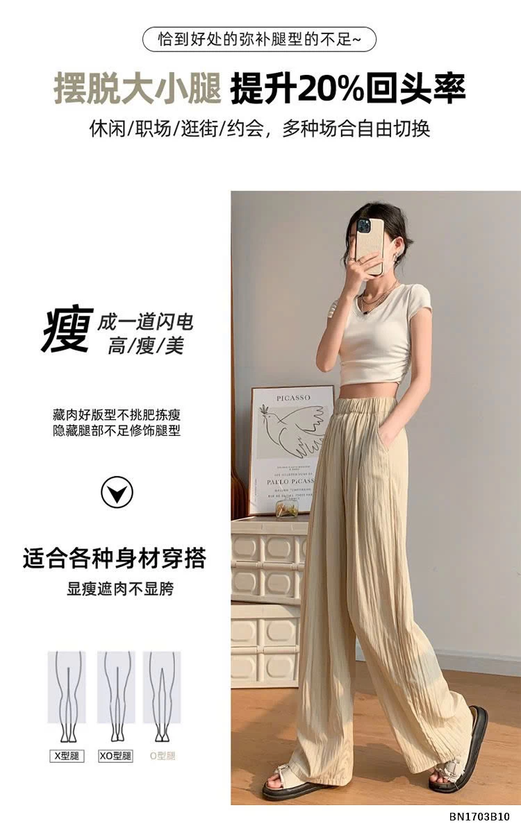 QUẦN LANH CẠP CHUN