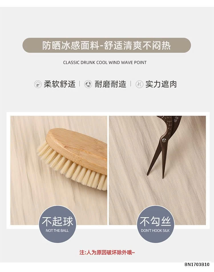 QUẦN LANH CẠP CHUN