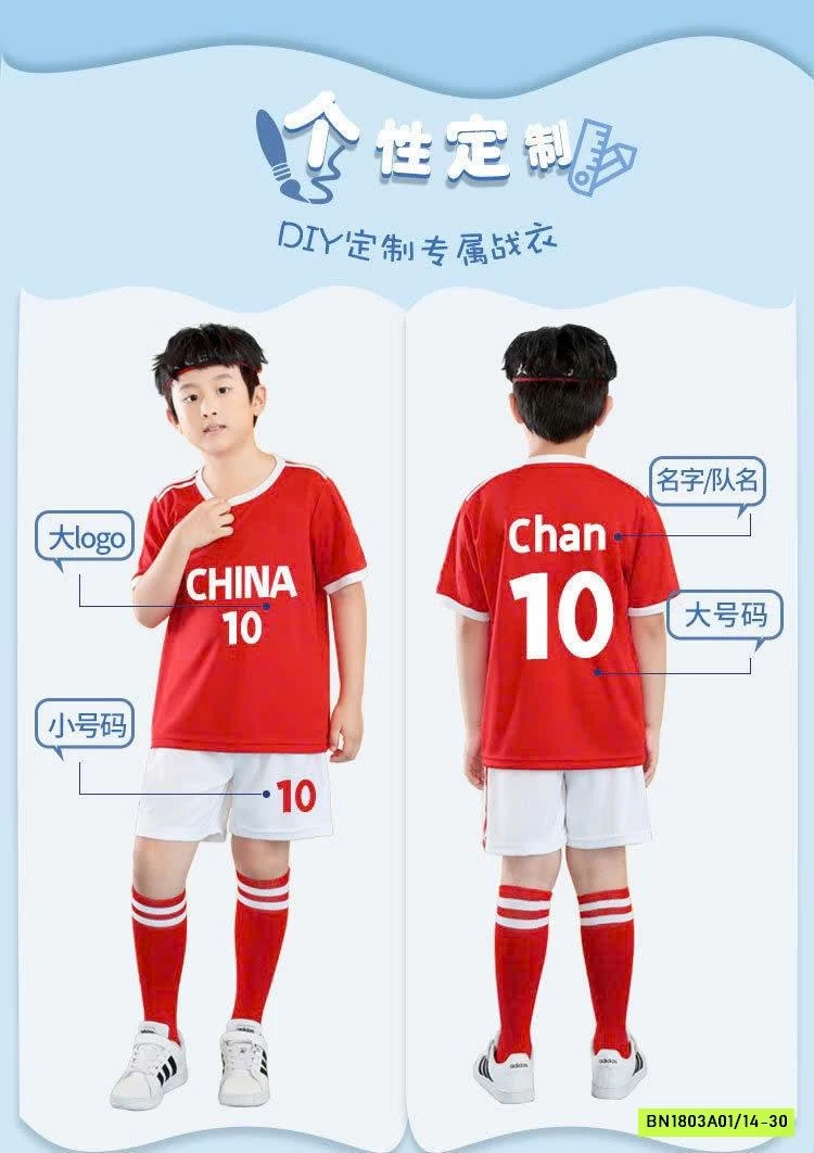 BỘ THỂ THAO BÓNG ĐÁ MẪU MỚI