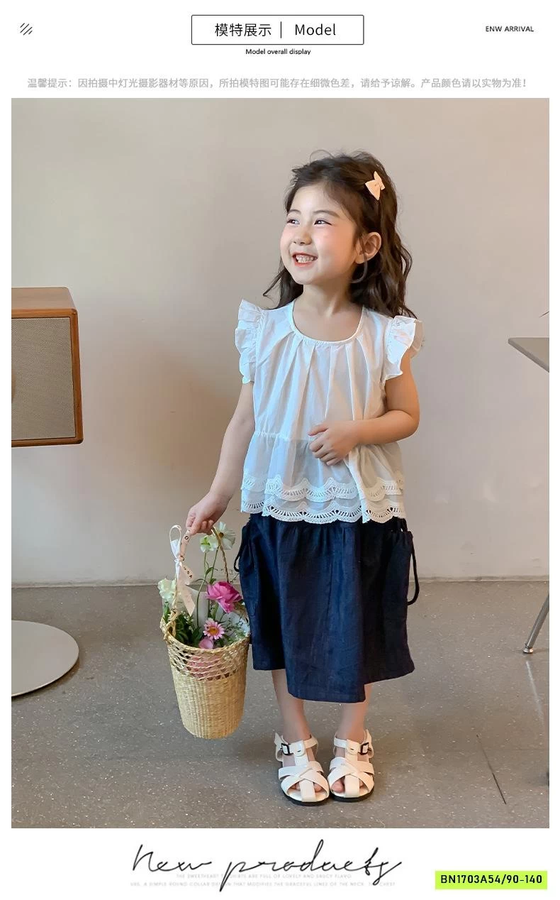 SÉT BABYDOLL MIX CV DENIM