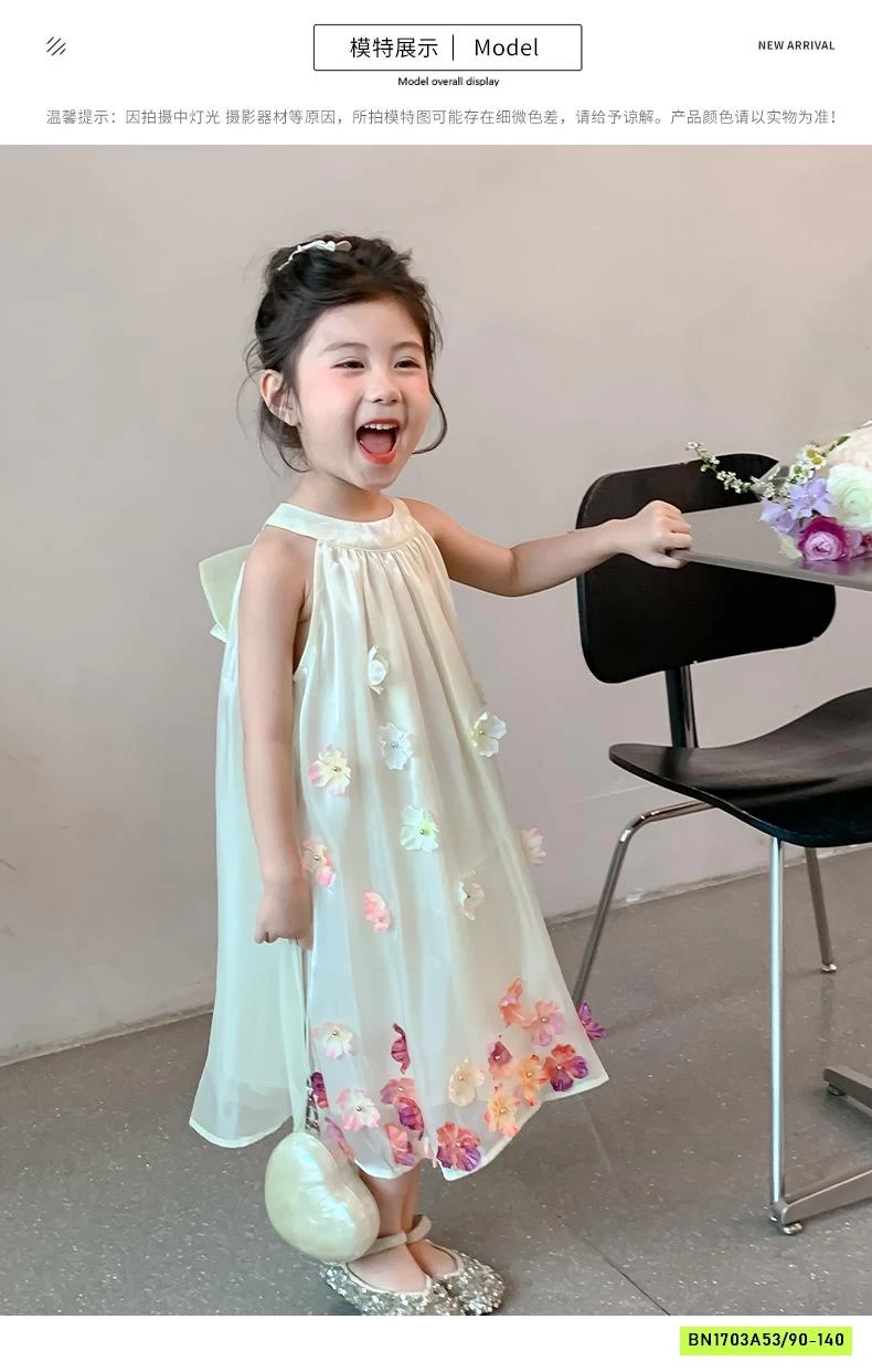 ĐẦM CỔ YẾM GẮN HOA 3D