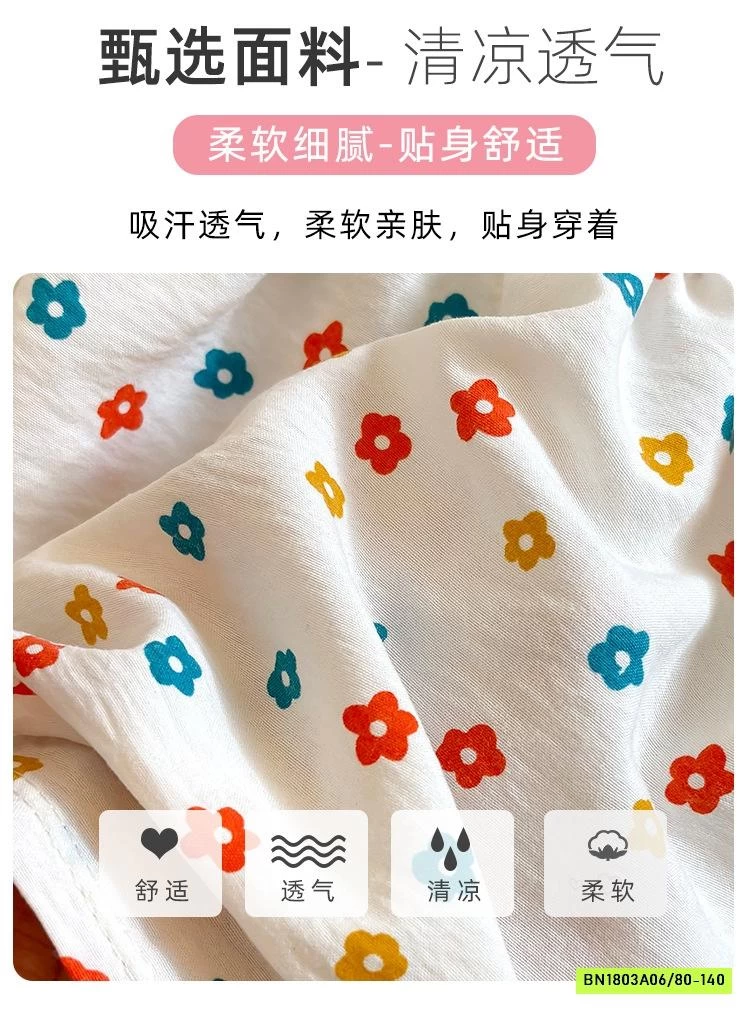 VÁY LANH SÁT NÁCH HOA NHÍ