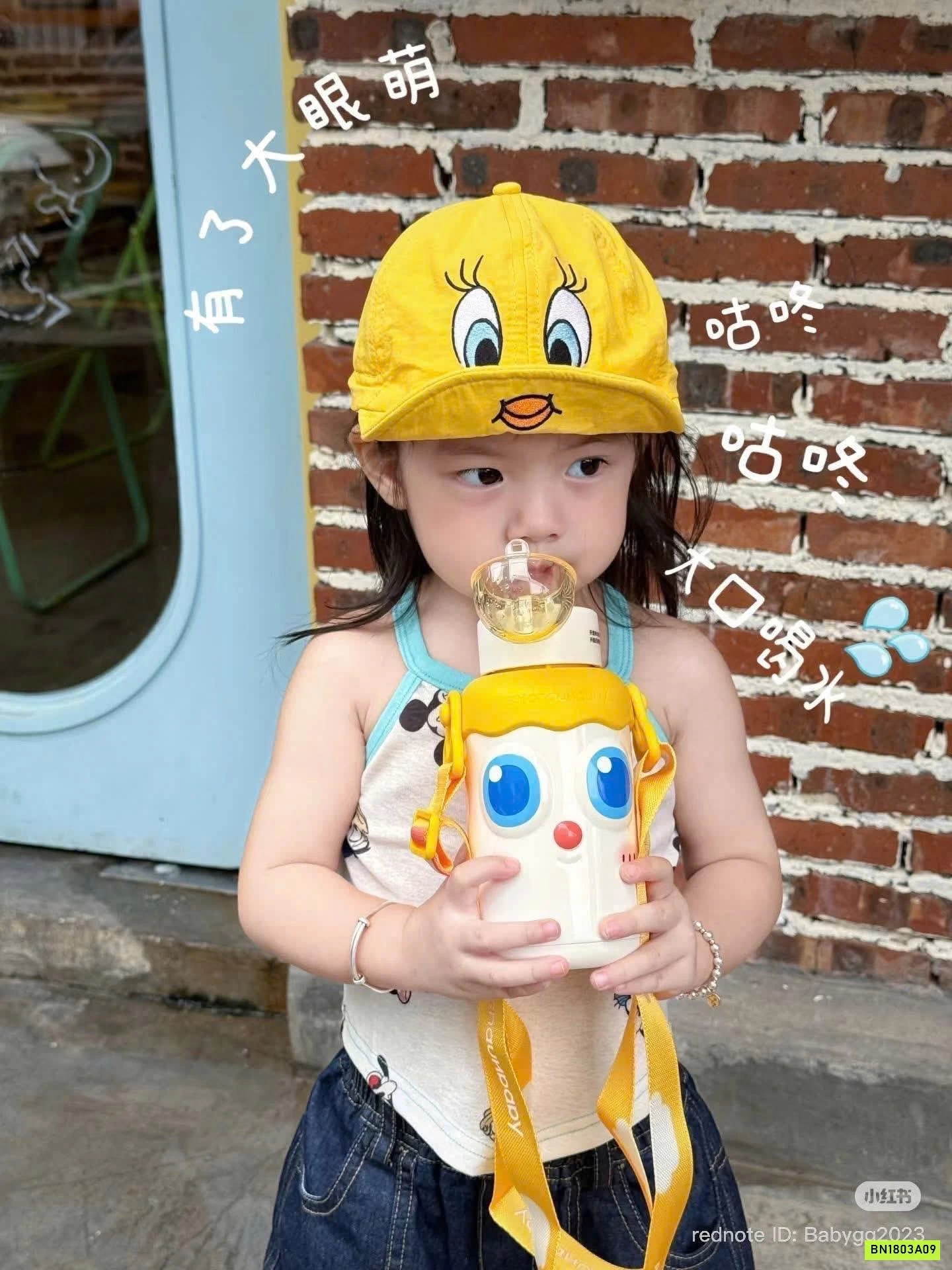 MŨ VỊT VÀNG KUTE