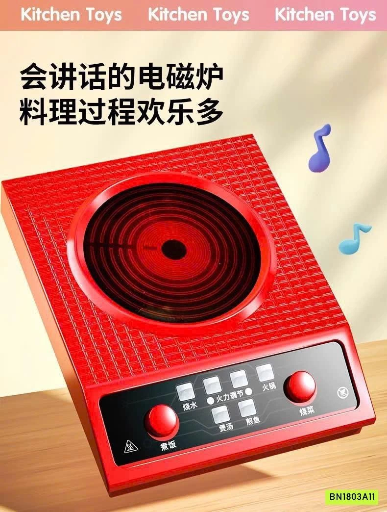 SET ĐỒ CHƠI NẤU ĂN 80 CHI TIẾT CHO BÉ