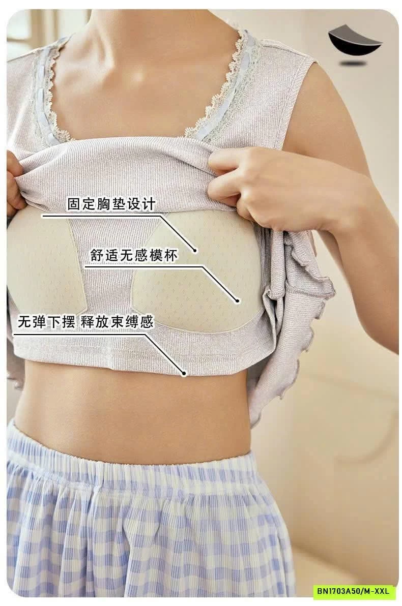 BỘ MẶC NHÀ SÁT NÁCH KÈM ĐỆM NGỰC