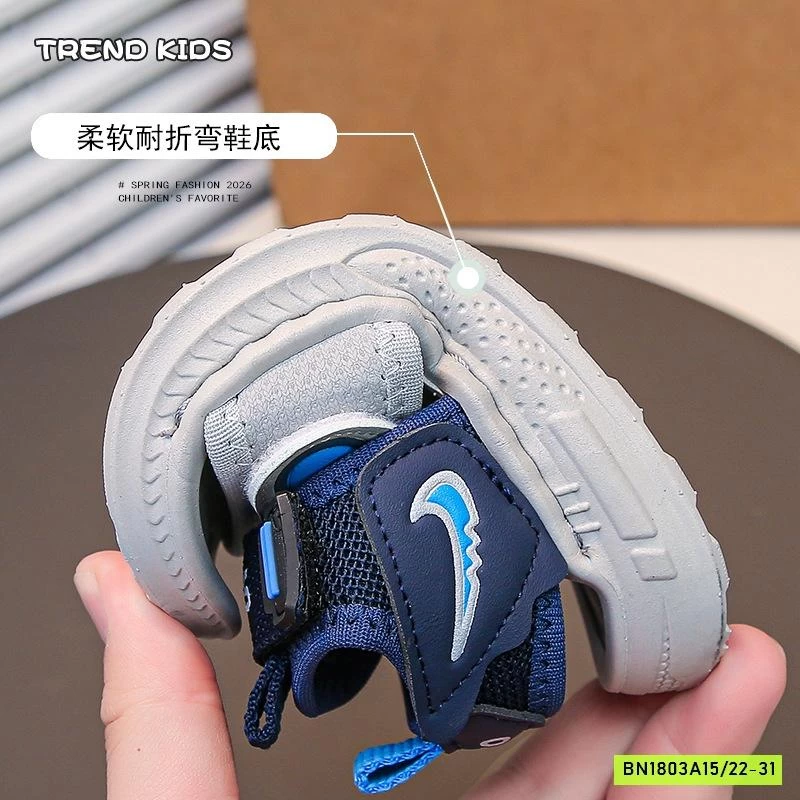 SANDAL STRIKE BÉ TRAI