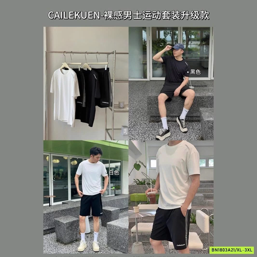 BỘ THỂ THAO NAM CHÍNH HÃNG CAILEKUAN