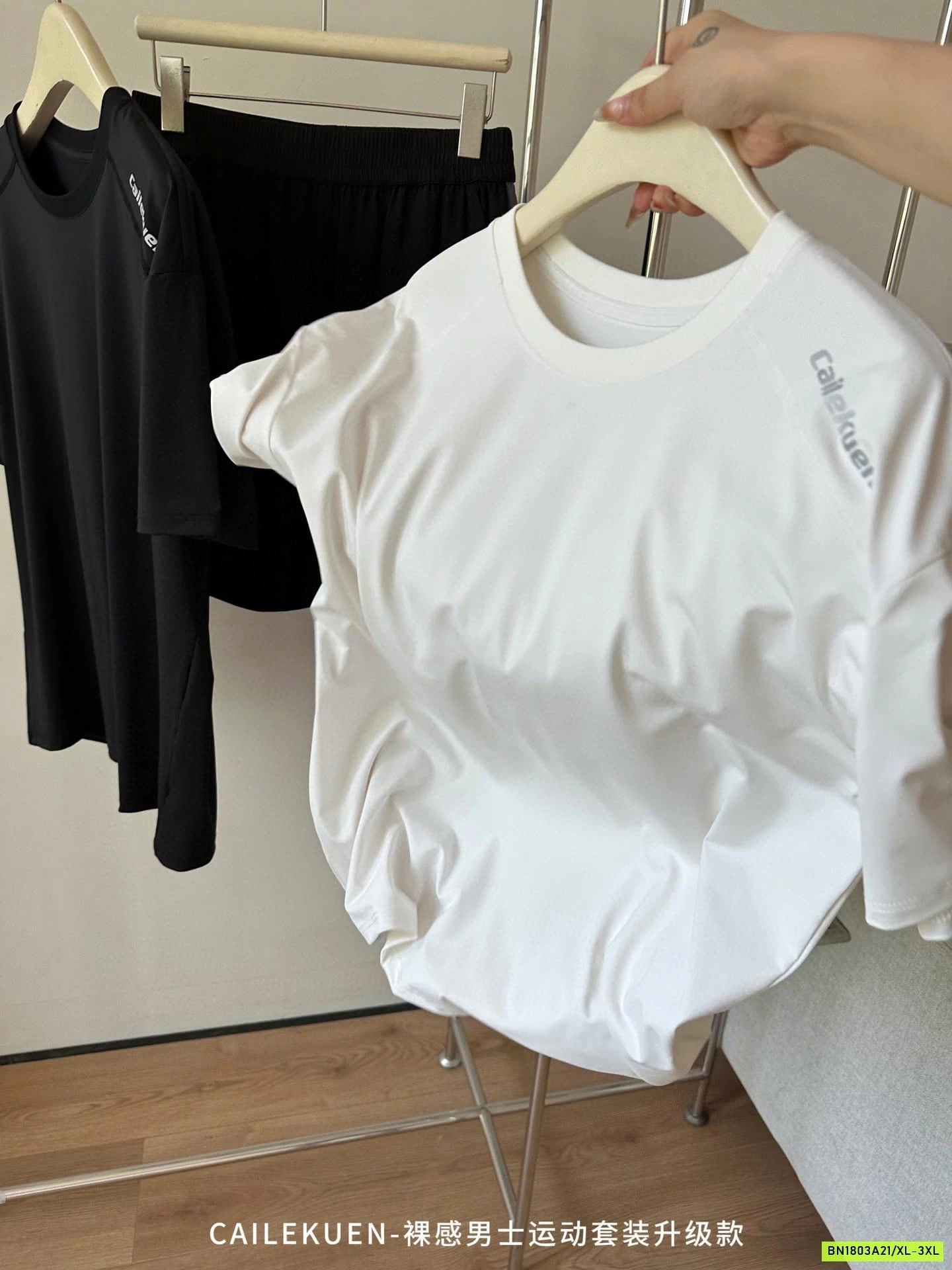 BỘ THỂ THAO NAM CHÍNH HÃNG CAILEKUAN