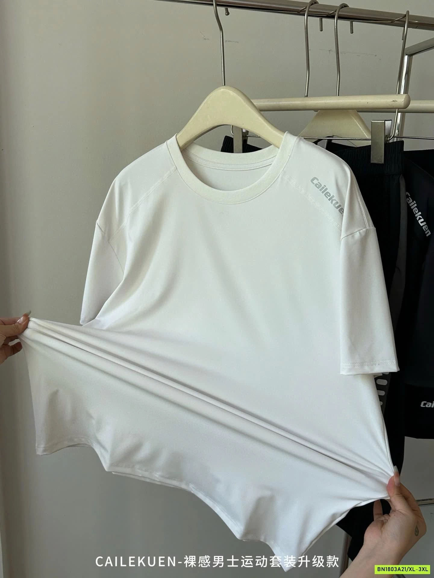 BỘ THỂ THAO NAM CHÍNH HÃNG CAILEKUAN