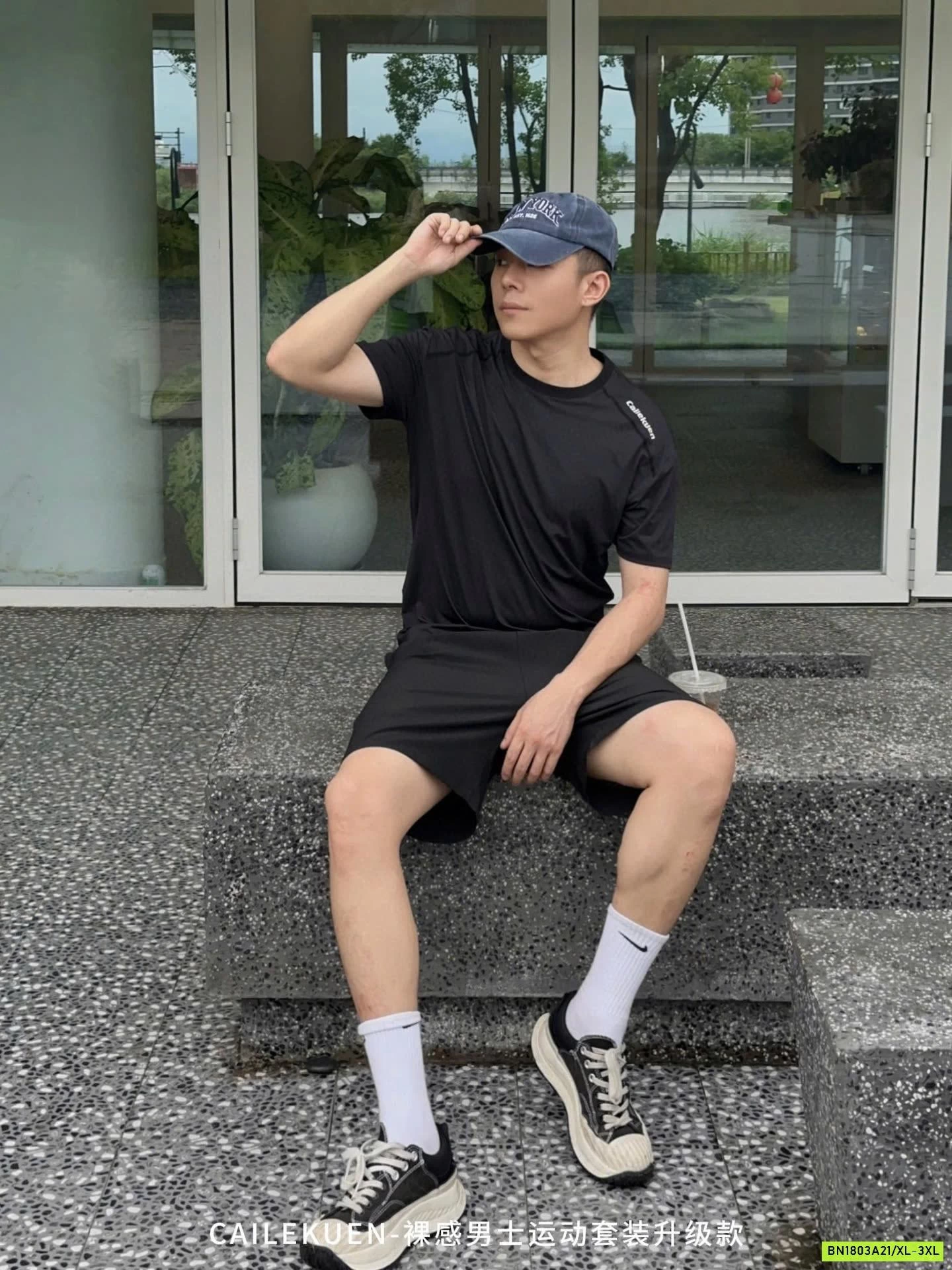 BỘ THỂ THAO NAM CHÍNH HÃNG CAILEKUAN