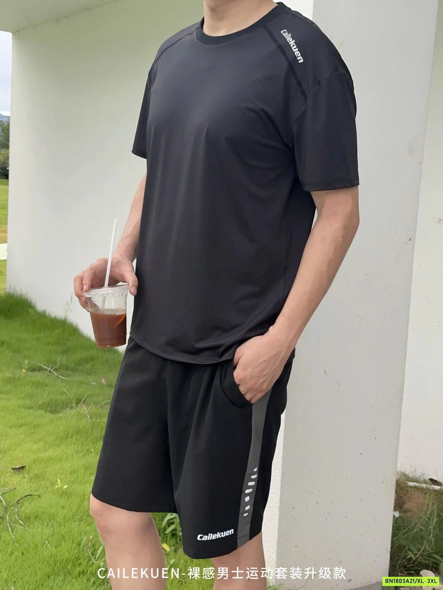 BỘ THỂ THAO NAM CHÍNH HÃNG CAILEKUAN