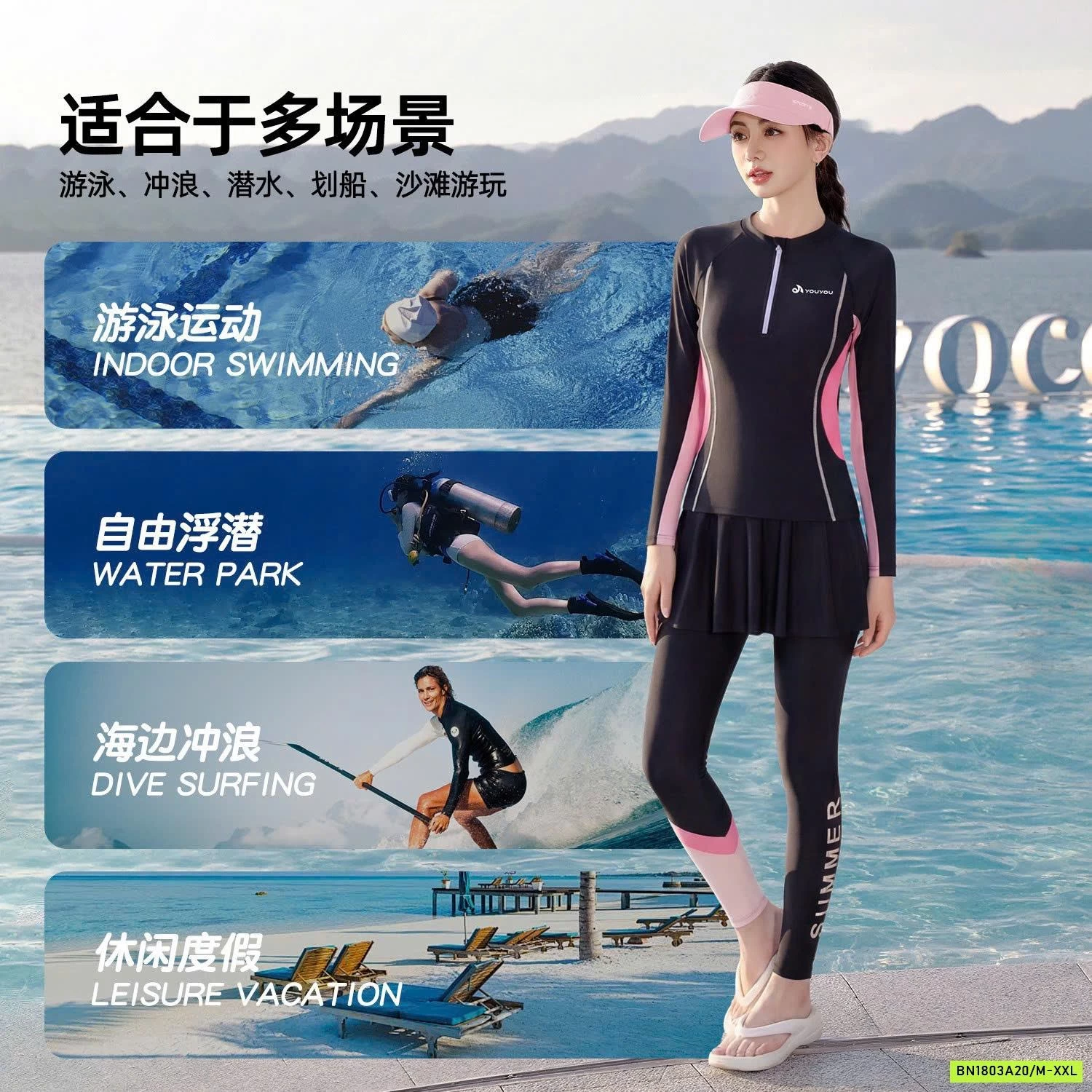 BỘ BƠI NỮ CHỐNG NẮNG YOUYOU