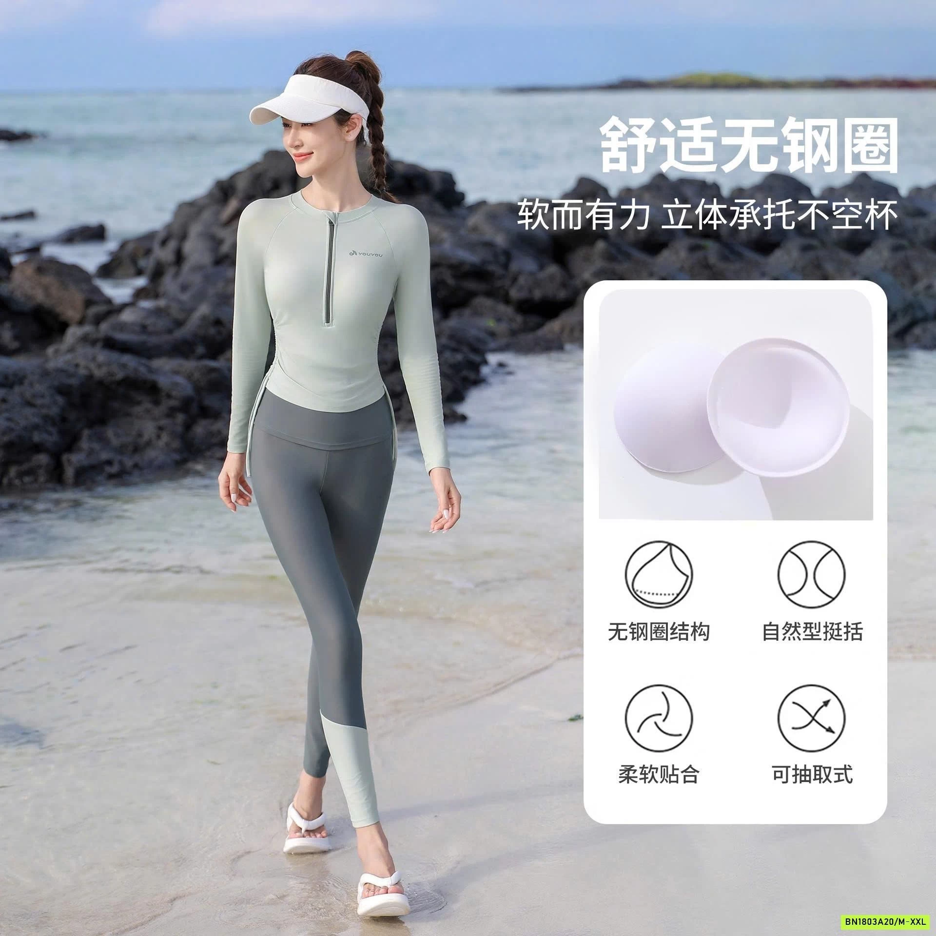 BỘ BƠI NỮ CHỐNG NẮNG YOUYOU