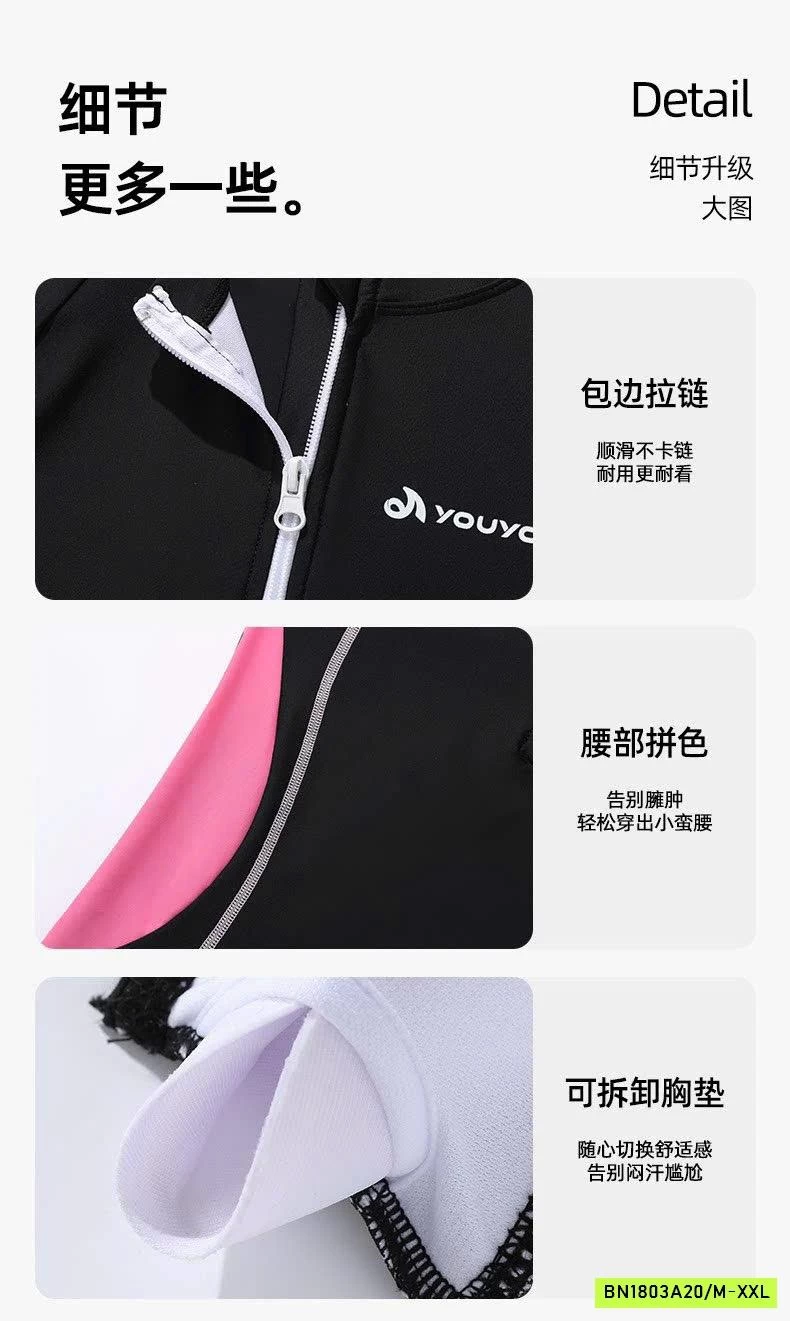 BỘ BƠI NỮ CHỐNG NẮNG YOUYOU