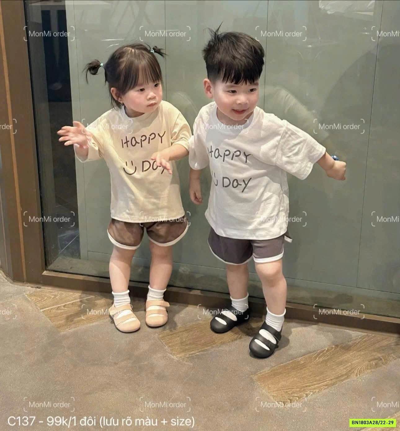 DÉP RỌ THƠM IGOR QUAI DÁN