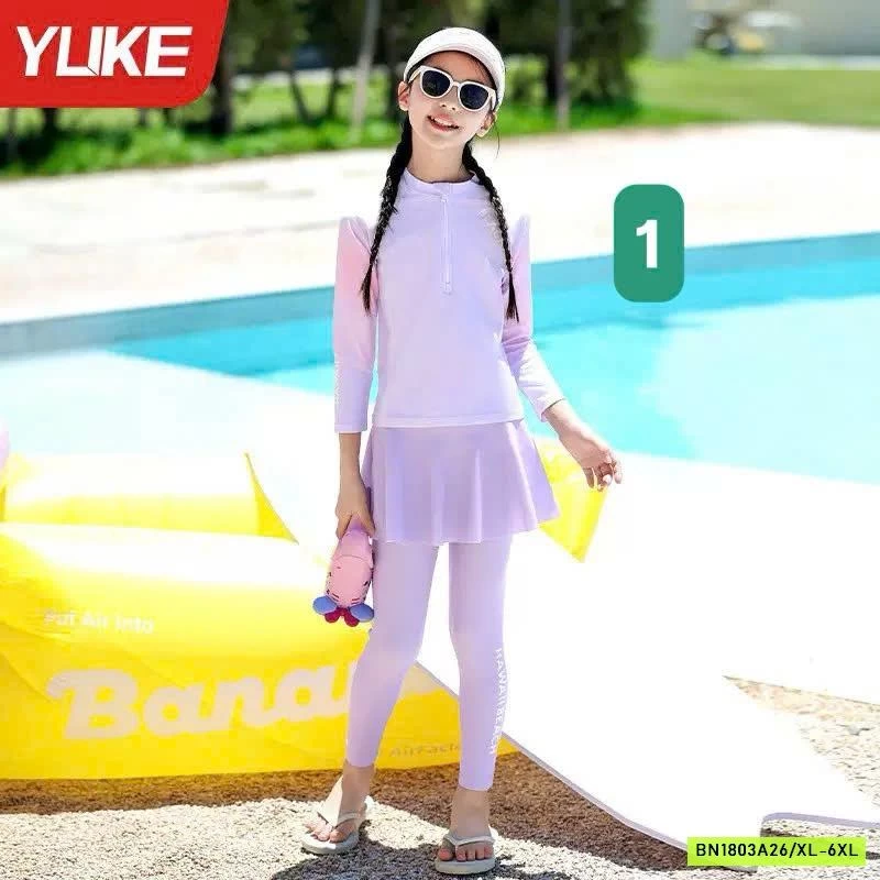 BỘ THUN LẠNH TRƠN MÁT