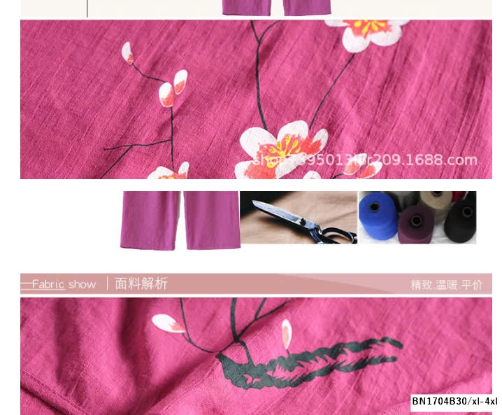 BỘ LANH  CHO BÀ/CHO MẸ