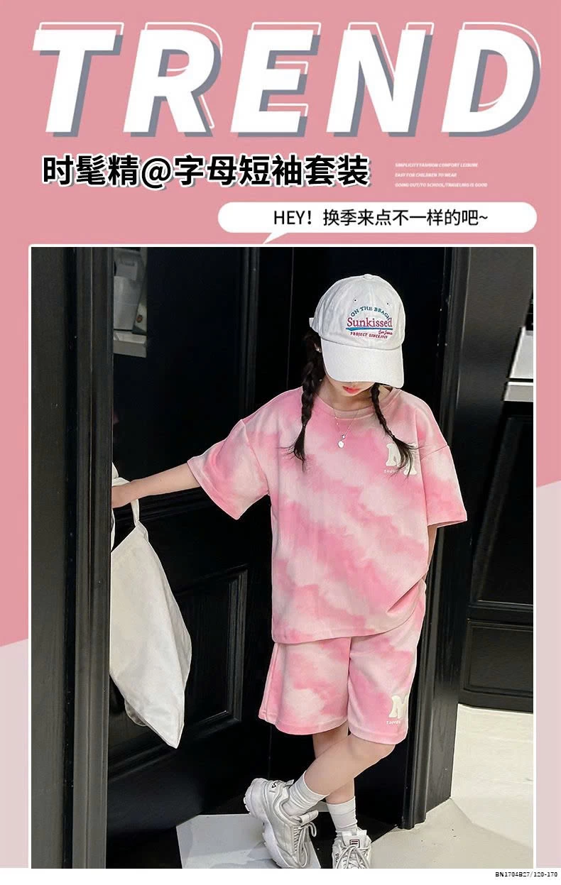 BỘ THUN CỘC TAY LOANG HỒNG