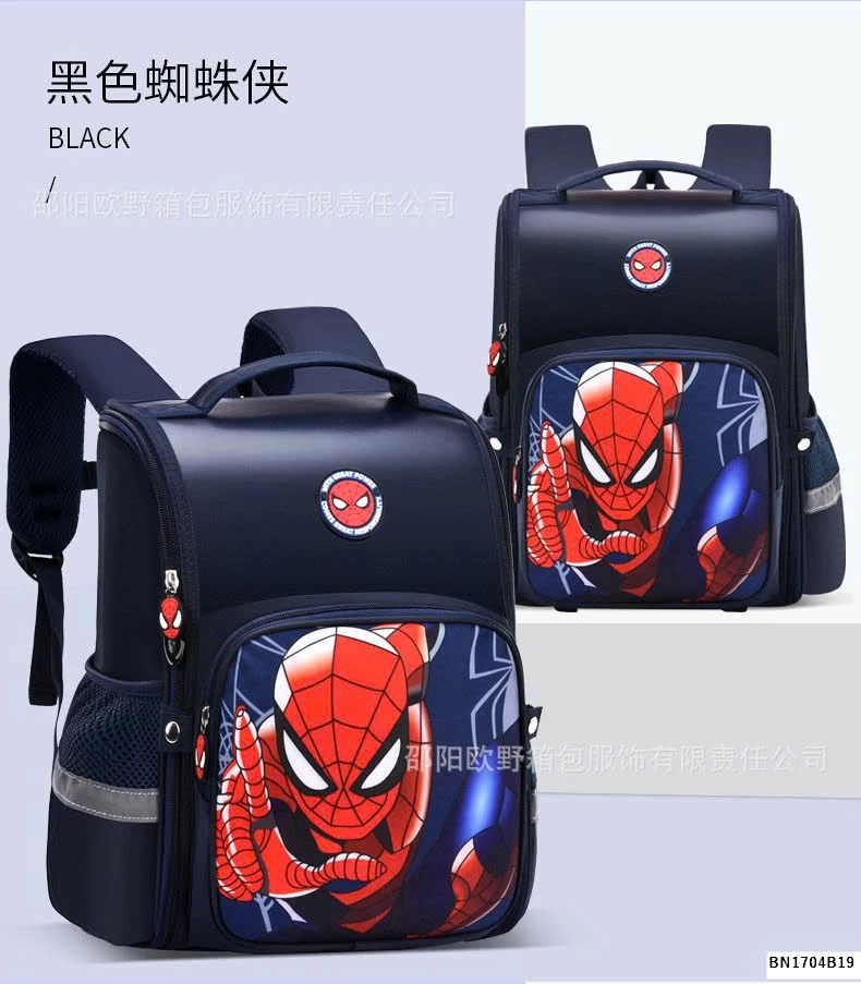 BALÔ CHỐNG GÙ SIÊU NHÂN MAR. VEL