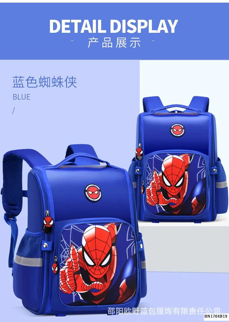 BALÔ CHỐNG GÙ SIÊU NHÂN MAR. VEL