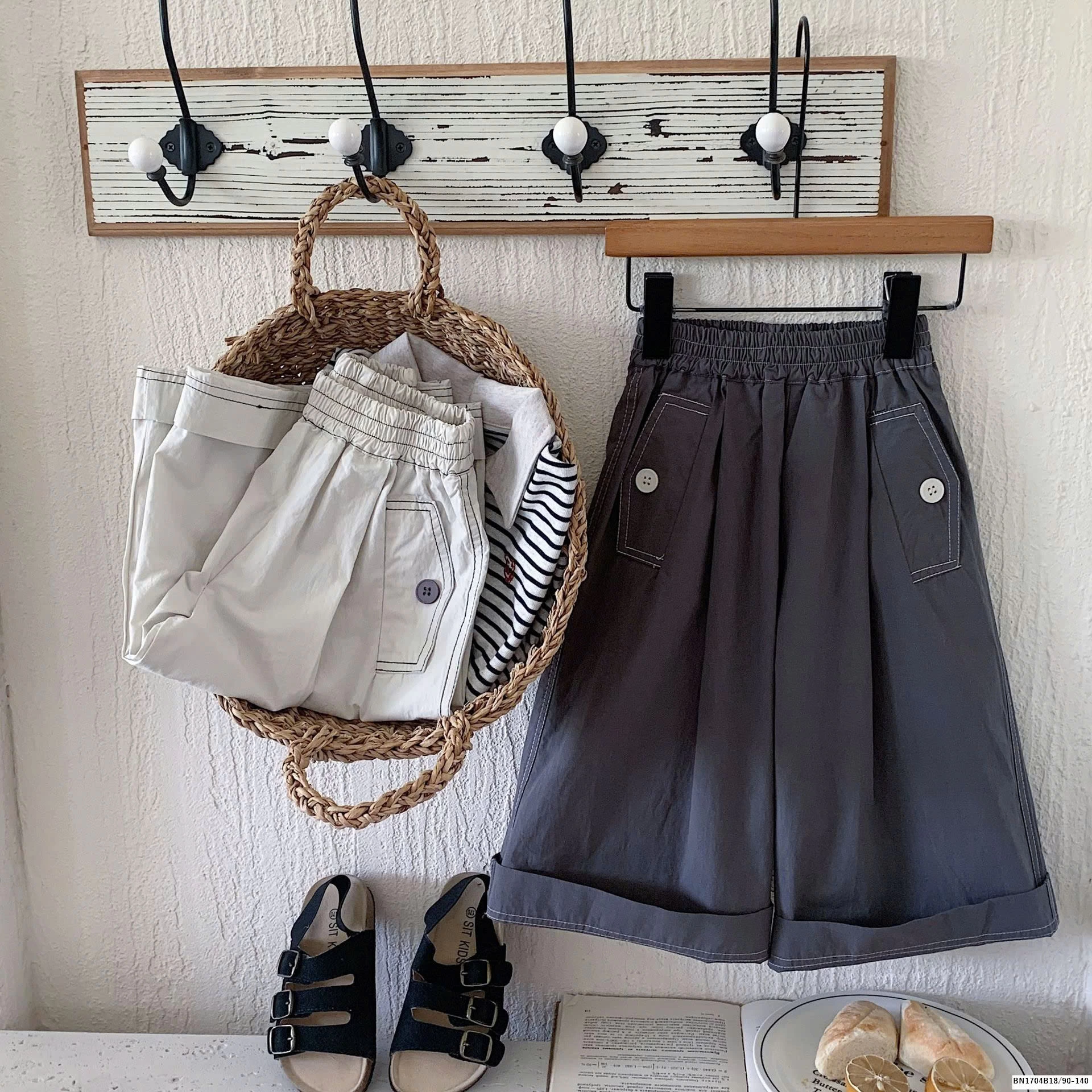 QUẦN HÀN QUỐC ỐNG RỘNG