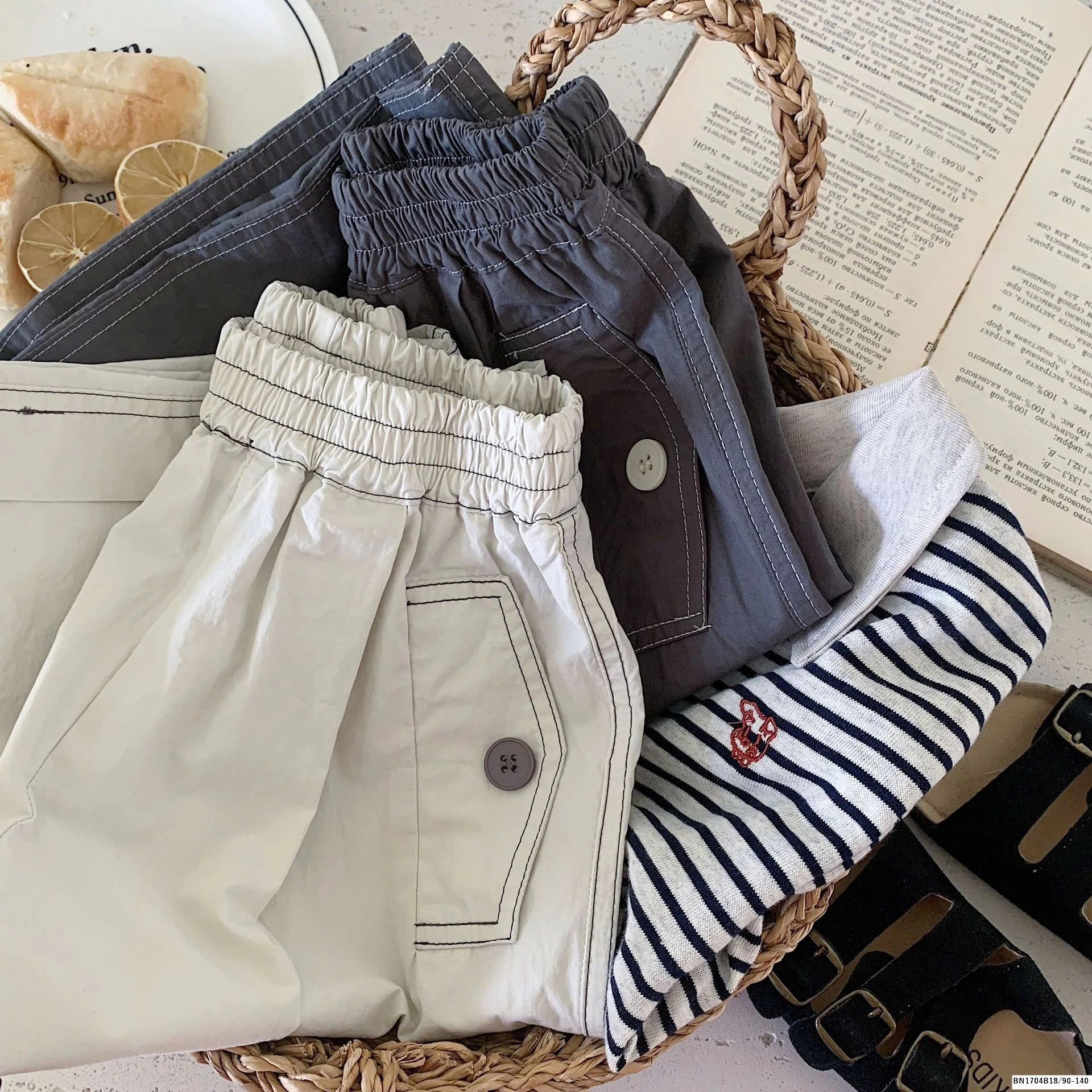 QUẦN HÀN QUỐC ỐNG RỘNG