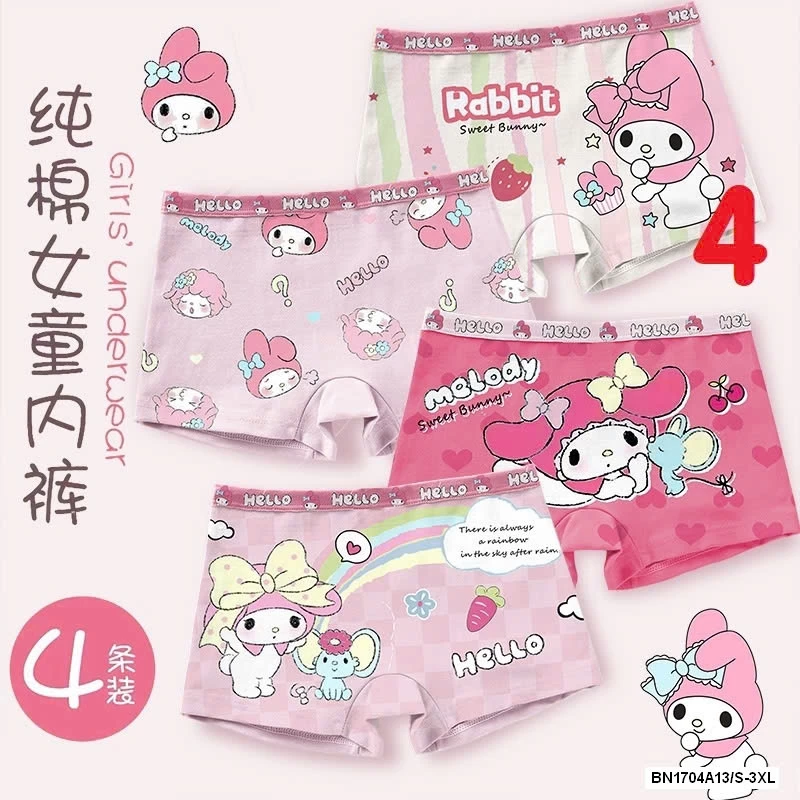 SÉT 4 QUẦN CHIP COTTON KUROMI