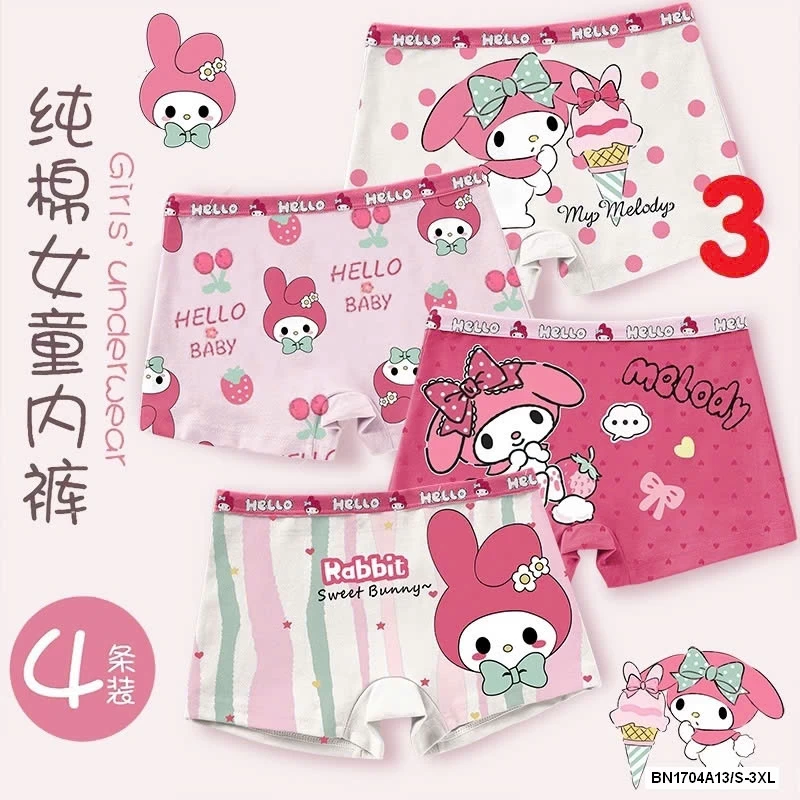 SÉT 4 QUẦN CHIP COTTON KUROMI