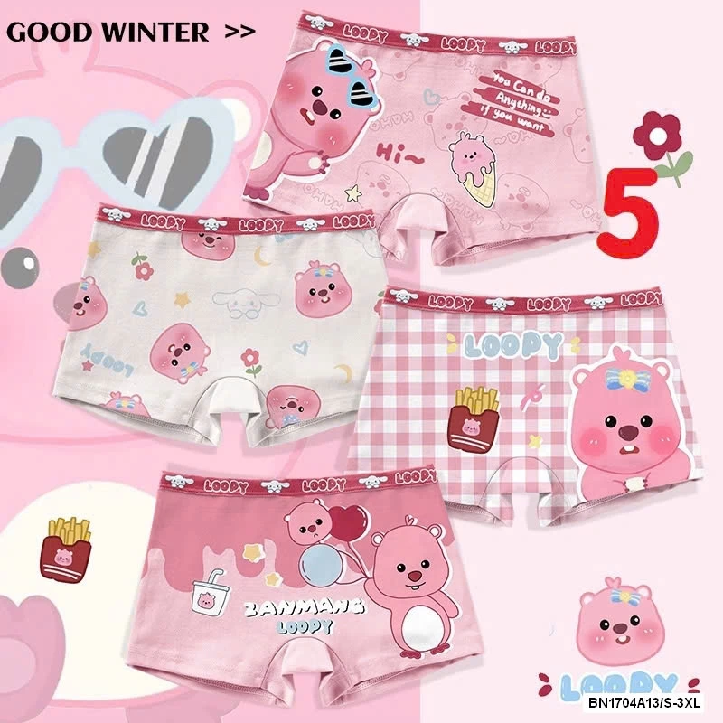 SÉT 4 QUẦN CHIP COTTON KUROMI