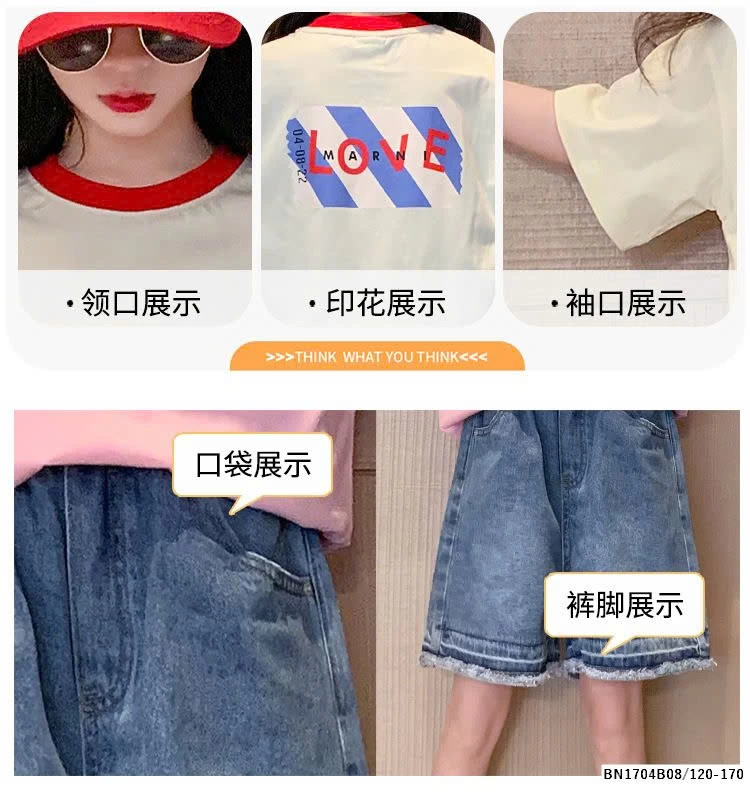 BỘ ÁO THUN LOVE MIX QUẦN JEAN TUA GẤU