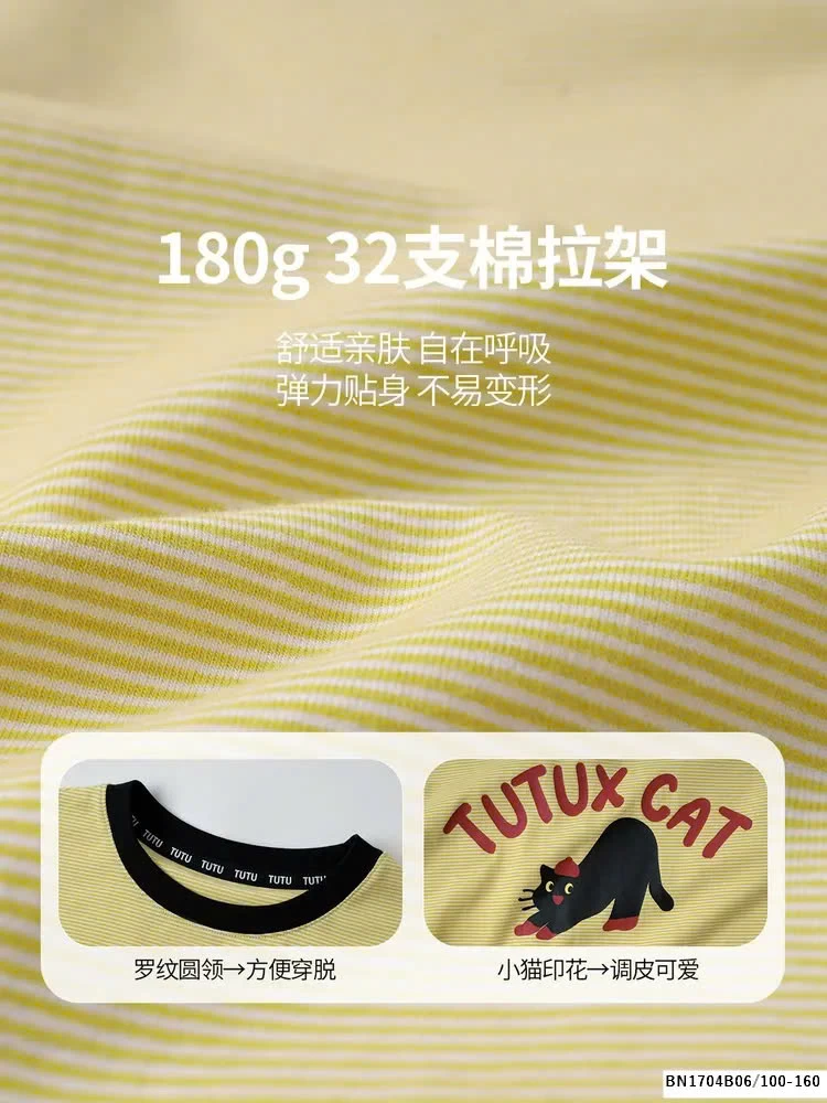 ÁO THUN TAY HẾN PHỐI VIỀN CON MÈO