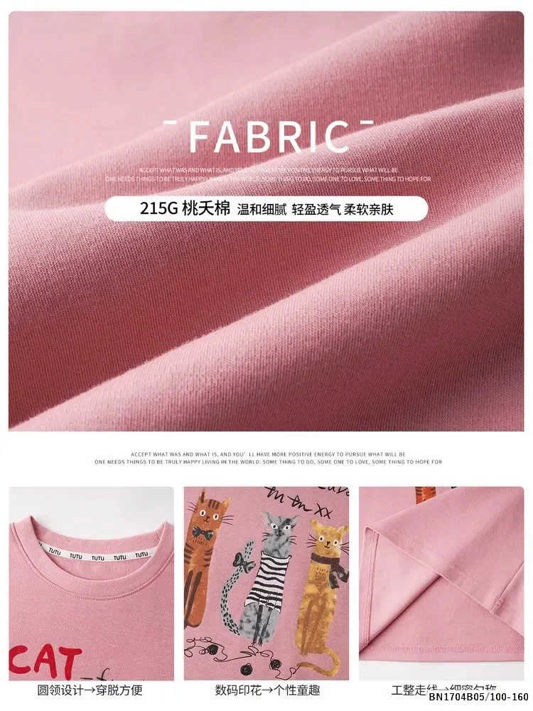 ÁO THUN ĐỘNG VÁT 2025